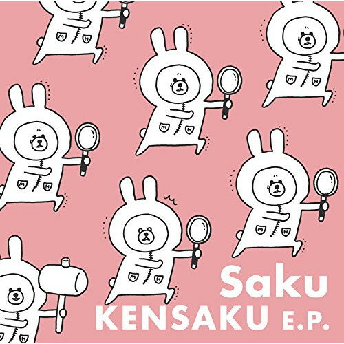 CD / Saku / KENSAKU E.P. / AICL-3323