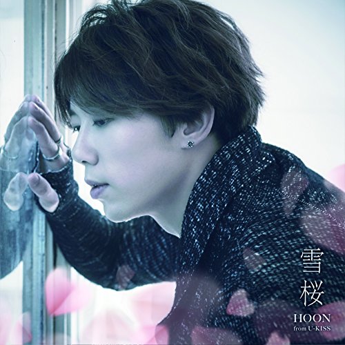 CD / HOON / 雪桜 (CD+DVD(スマプラ対応)) / AVCD-83767