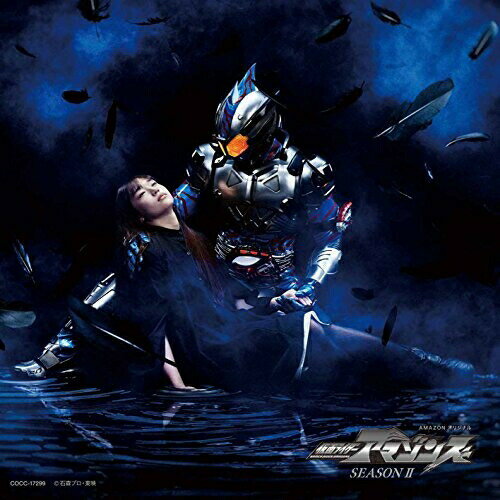 Rakuten - CD / 小林太郎 / DIE SET DOWN/Armour Zone / COCC-17299