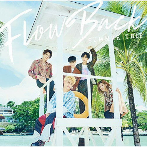 CD / FlowBack / SUMMER TRIP (通常盤) / KSCL-3065