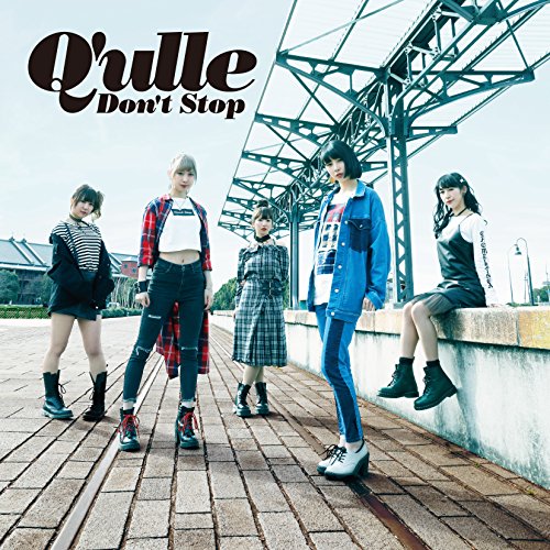 CD / Q'ulle / DON'T STOP (CD+DVD) (通常盤) / RZCD-86316