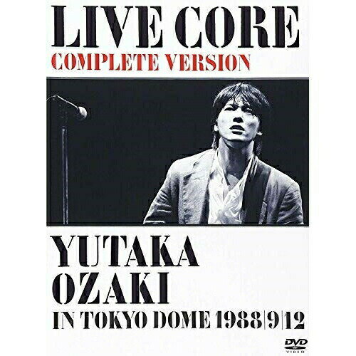 LIVE CORE 完全版 YUTAKA OZAKI IN TOKYO DOME 1988/9/12尾崎豊オザキユタカ おざきゆたか　発売日 : 2013年3月20日　種別 : DVD　JAN : 4943674136476　商品番号 : WPBL-90214【収録内容】DVD:11.COLD WIND2.・ISM3.Driving All Night4.彼5.米軍キャンプ6.Teenage Blue7.群衆の中の猫8.Forget-me-not9.LIFE10.時11.卒業12.遠い空13.Scrap Alley14.Scrambling Rock'n'Roll15.紙切れとバイブル16.Freeze Moon17.十七歳の地図DVD:21.路上のルール2.愛の消えた街3.核(CORE)4.太陽の破片5.街路樹6.シェリー7.I LOVE YOU8.理由9.僕が僕であるために