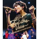 BD / ジョン・ヨンファ(from CNBLUE) / JUNG YONG HWA : FILM CONCERT 2015-2018 ”Feel The Voice”(Blu-ray) / WPXL-90208