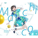 CD / Machico / fantastic dreamer (CD+DVD) () / COZC-1122