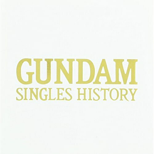 CD / アニメ / GUNDAM-SINGLES HISTORY-1 / KICA-2023