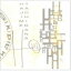 CD / 立花ハジメ / ザ・ベリー・ベスト・オブ・立花ハジメ / MDC8-1116 2,948円