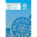 BD / PRINCESS PRINCESS / PRINCESS PRINCESS TOUR 2012-2016 再会 -FOR EVER- ”後夜祭” at 豊洲PIT(Blu-ray) / SEXL-94