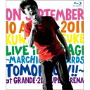 BD / 桑田佳祐 / 宮城ライブ〜明日へのマーチ!!〜(Blu-ray) / VIXL-300