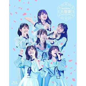 BD / アニメ / Rhodanthe* Music Festival 2022 大感謝!! @ぴあアリーナMM(Blu-ray) / VTXL-47