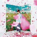 CD / 佐香智久 / フローリア (CD+DVD) (初回生産限定盤) / VVCL-1019
