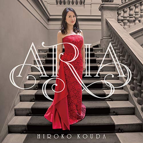 CD / 幸田浩子 / ARIA 花から花へ～オペラ・アリア名曲集 (UHQCD) / COCQ-85445
