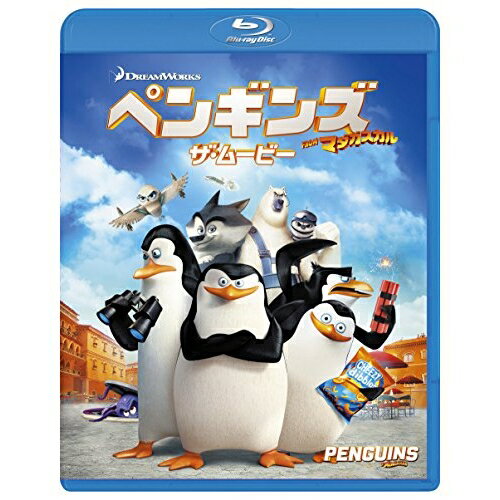 ペンギンズ FROM マダガスカル ザ・ムービー(Blu-ray)キッズ　発売日 : 2018年2月02日　種別 : BD　JAN : 4988102632878　商品番号 : DRBX-1013