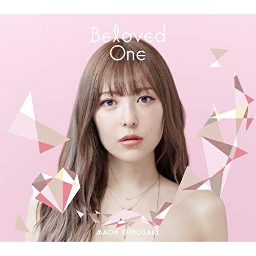 CD / 黒崎真音 / Beloved One (初回限定盤) / GNCA-1538