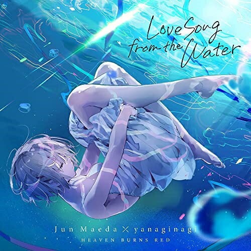 CD / 麻枝准×やなぎなぎ / Love Song from the Water (解説付) (通常盤) / KSLA-201