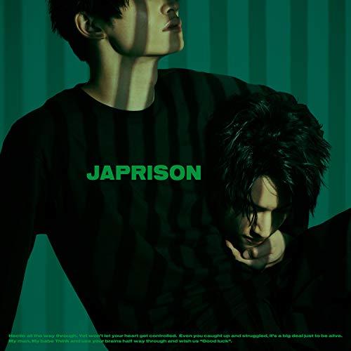 CD / SKY-HI / JAPRISON (CD+Blu-ray(スマプラ対応)) (LIVE盤) / AVCD-96044