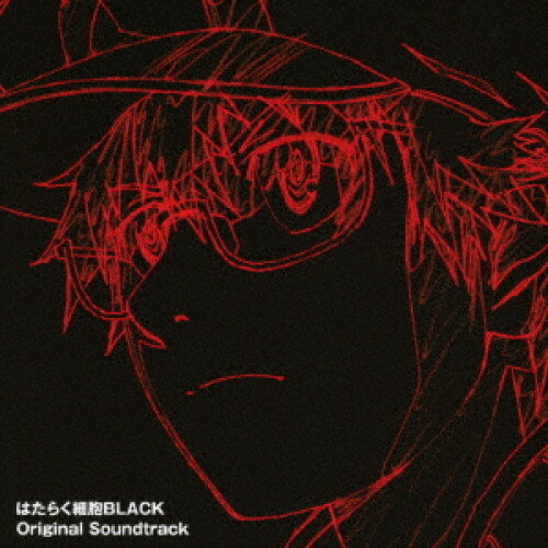 CD / アニメ / はたらく細胞BLACK Original Soundtrack / SVWC-70519