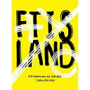 CD / FTISLAND / 10th Anniversary ALL TIME BEST/ Yellow(2010-2020) (2CD+Blu-ray) (初回生産限定盤) / WPZL-31742