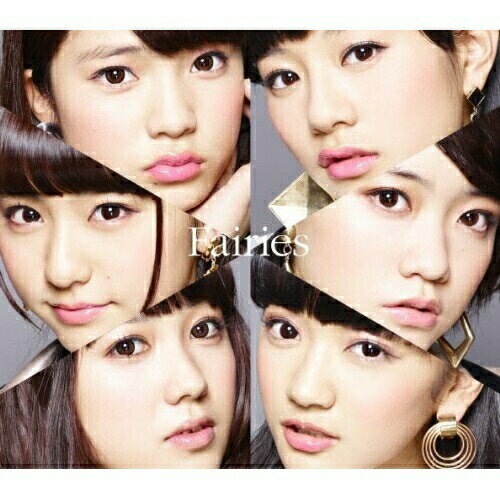 CD / フェアリーズ / Fairies / AVCD-16408