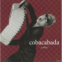 CD / coba / cobacabada / COCB-54133