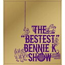 THE ”BESTEST” BENNIE K SHOW (CD+DVD)BENNIE Kベニーケー べにーけー　発売日 : 2008年10月29日　種別 : CD　JAN : 4988018318170　商品番号 : FLCF-4257【商品紹介】BENNIE Kのベスト・アルバム第2弾が完成。SEAMOをはじめSOFFet、Yukie、アルファとプロ・アマを問わずリスペクトするアーティストと共演してきた彼女たちによる、サプライズだらけのコラボレーション・ベストです!!DJ HI-KICKを迎えた「HI-EXPLOSION」も要チェック!【収録内容】CD:11.HI-EXPLOSION2.pink noise babies3.a love story4.Happy Drive〜Taste Your Stuff〜5.s!ck6.Music Traveler7.Better Days feat.Def Tech8.Endless Summer9.Doggy Love10.天狗 VS 弁慶 feat.シーモネーター11.MUSIC feat.HAMMER(2BACKKA)12.Lost Paradise feat.TSUYOSHI13.Product Of Misery14.UNITY 〜Episode 1〜15.HOME16.DISCO先輩17.うちへ帰ろう 〜先輩's Cheek Time〜18.オアシス 〜Live From "WORLD TOUR!? in JAPAN"〜DVD:21.HI-EXPLOSION2.pink noise babies3.a love story4.Music Traveler5.Endless Summer6.Doggy Love7.HOME8.DISCO先輩9.連想ゲーム10.Going!Going!Going!