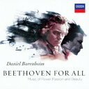 CD / ダニエル・バレンボイム / 最新決定盤 歓喜の歌-ベートーヴェン・ベスト (SHM-CD) (歌詞対訳付) (特別価格盤) / UCCD-1341
