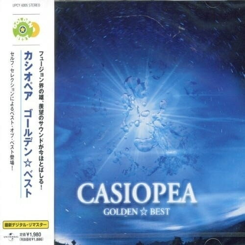 CD / CASIOPEA / ゴールデン☆ベスト カシオペア / UPCY-6005