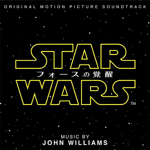 スター・ウォーズ/フォースの覚醒 オリジナル・サウンドトラックジョン・ウィリアムズウィリアムズ ジョン うぃりあむず じょん　発売日 : 2018年11月14日　種別 : CD　JAN : 4988031301418　商品番号 : UWCD-8107【商品紹介】『スター・ウォーズ/フォースの覚醒』のオリジナル・サウンドトラック。新たなる3部作の第1作目『スター・ウォーズ/フォースの覚醒』オリジナル・サウンドトラックの作曲は、あの胸躍るテーマ曲を生み出し、すべてのエピソードを担当した名匠ジョン・ウィリアムズ!【収録内容】CD:11.MAIN TITLE AND THE ATTACK ON THE JAKKU VILLAGE2.THE SCAVENGER3.I CAN FLY ANYTHING4.REY MEETS BB-85.FOLLOW ME6.REY'S THEME7.THE FALCON8.THAT GIRL WITH THE STAFF9.THE RATHTARS!10.FINN'S CONFESSION11.MAZ'S COUNSEL12.THE STARKILLER13.KYLO REN ARRIVES AT THE BATTLE14.THE ABDUCTION15.HAN AND LEIA16.MARCH OF THE RESISTANCE17.SNOKE18.ON THE INSIDE19.TORN APART20.THE WAYS OF THE FORCE21.SCHERZO FOR X-WINGS22.FAREWELL AND THE TRIP23.THE JEDI STEPS AND FINALE