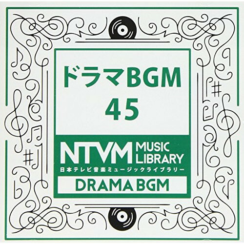 CD / BGV / 日本テレビ音楽 ミュージックライブラリー ～ドラマ BGM 45 / VPCD-86086