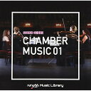 CD / BGV / NTVM Music Library サウンドジャンル編 室内楽01 / VPCD-86134