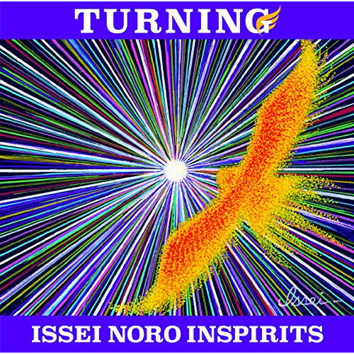 CD / 野呂一生インスピリッツ / TURNING (Blu-specCD2) / HUCD-10242