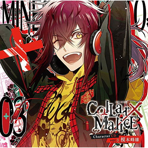 CD / ͺ(CV.ƣ) / CollarMalice Character CD vol.3 ͺ(CVƣ) () / KDSD-990