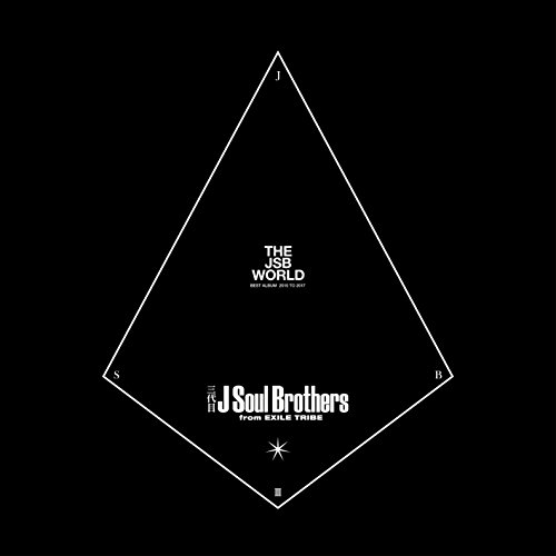 THE JSB WORLD (3CD+2Blu-ray)三代目 J Soul Brothers from EXILE TRIBEサンダイメジェイソウルブラザーズフロムエグザイルトライブ さんだいめじぇいそうるぶらざーずふろむえぐざいるとらい...