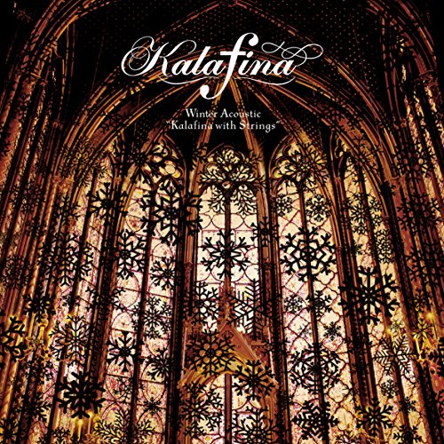 CD / Kalafina / Winter Acoustic ”Kalafina with Strings” / SECL-2000