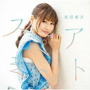 CD / 渡部優衣 / スペアミント (CD+Blu-ray) (初回限定盤) / TKCA-74506