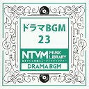 CD / BGV / 日本テレビ音楽 ミュージックライブラリー 〜ドラマ BGM 23 / VPCD-86036