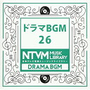 日本テレビ音楽 ミュージックライブラリー 〜ドラマ BGM 26BGV　発売日 : 2017年8月23日　種別 : CD　JAN : 4988021860390　商品番号 : VPCD-86039【商品紹介】放送番組の制作及び選曲・音響効果の仕事をしているプロ向けのインストゥルメンタル音源を厳選した(日本テレビ音楽 ミュージックライブラリー)シリーズ。本作は『ドラマ BGM』26。【収録内容】CD:11.ゴーストママ捜査線 -メインテーマ-〜Pf ver2.心の中のお母さん〜Pf ver3.なんにもできない〜Pf ver4.ゴーストママ捜査線 -メインテーマ-〜Pf 単音(高音)ver5.ゴーストママ捜査線 -メインテーマ-〜Pf 単音(低音)ver6.ゴーストママ捜査線 -メインテーマ-〜Gt ver7.なんにもできない〜Gt ver8.ゴーストママ捜査線 -メインテーマ-〜リコーダーソロ ver9.ゴーストママ捜査線〜僕とママの不思議な100日BGM 〜追加コミカル