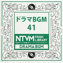 CD / BGV / 日本テレビ音楽 ミュージックライブラリー 〜ドラマ BGM 41 / VPCD-86076