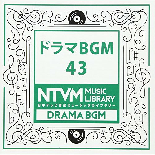 日本テレビ音楽 ミュージックライブラリー 〜ドラマ BGM 43BGV　発売日 : 2017年12月20日　種別 : CD　JAN : 4988021860789　商品番号 : VPCD-86078【商品紹介】放送番組の制作及び選曲・音響効果の仕事をしているプロ向けのインストゥルメンタル音源を厳選した(日本テレビ音楽 ミュージックライブラリー)シリーズ。本作は『ドラマ BGM』43。【収録内容】CD:11.金田一少年の事件簿〜吸血鬼伝説殺人事件〜BGM〜はじめとみゆき2.金田一少年の事件簿〜吸血鬼伝説殺人事件〜BGM〜日常コミカル3.金田一少年の事件簿〜吸血鬼伝説殺人事件〜BGM〜吸血鬼伝説のテーマ4.金田一少年の事件簿〜吸血鬼伝説殺人事件〜BGM〜吸血鬼伝説の予感5.金田一少年の事件簿〜吸血鬼伝説殺人事件〜BGM〜廃墟のテーマ不穏6.金田一少年の事件簿〜吸血鬼伝説殺人事件〜BGM〜廃墟のテーマ不思議7.金田一少年の事件簿〜吸血鬼伝説殺人事件〜BGM〜吸血鬼登場8.金田一少年の事件簿〜吸血鬼伝説殺人事件〜BGM〜殺人A不穏9.金田一少年の事件簿〜吸血鬼伝説殺人事件〜BGM〜殺人B不穏10.金田一少年の事件簿〜吸血鬼伝説殺人事件〜BGM〜殺人Cアクティブ11.金田一少年の事件簿〜吸血鬼伝説殺人事件〜BGM〜殺人Dアクティブ12.金田一少年の事件簿〜吸血鬼伝説殺人事件〜BGM〜ワイン13.金田一少年の事件簿〜吸血鬼伝説殺人事件〜BGM〜捜査A14.金田一少年の事件簿〜吸血鬼伝説殺人事件〜BGM〜捜査B15.金田一少年の事件簿〜吸血鬼伝説殺人事件〜BGM〜葛藤16.金田一少年の事件簿〜吸血鬼伝説殺人事件〜BGM〜追憶17.金田一少年の事件簿〜吸血鬼伝説殺人事件〜BGM〜はじめとみゆき Guitar18.金田一少年の事件簿〜吸血鬼伝説殺人事件〜BGM〜はじめとみゆき Piano19.金田一少年の事件簿〜吸血鬼伝説殺人事件〜BGM〜起き上がり20.金田一少年の事件簿〜吸血鬼伝説殺人事件〜BGM〜立ち上がり21.金田一少年の事件簿〜吸血鬼伝説殺人事件〜BGM〜謎解きA22.金田一少年の事件簿〜吸血鬼伝説殺人事件〜BGM〜謎解きB23.金田一少年の事件簿〜吸血鬼伝説殺人事件〜BGM〜謎解きC24.金田一少年の事件簿〜吸血鬼伝説殺人事件〜BGM〜謎解きD25.金田一少年の事件簿〜吸血鬼伝説殺人事件〜BGM〜泣きA 弦26.金田一少年の事件簿〜吸血鬼伝説殺人事件〜BGM〜泣きA Piano Solo27.金田一少年の事件簿〜吸血鬼伝説殺人事件〜BGM〜泣きB