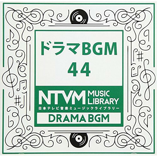 日本テレビ音楽 ミュージックライブラリー 〜ドラマ BGM 44BGV　発売日 : 2017年12月20日　種別 : CD　JAN : 4988021860796　商品番号 : VPCD-86079【商品紹介】放送番組の制作及び選曲・音響効果の仕事をしているプロ向けのインストゥルメンタル音源を厳選した(日本テレビ音楽 ミュージックライブラリー)シリーズ。本作は『ドラマ BGM』44。【収録内容】CD:11.霧の火-樺太・真岡郵便局に散った9人の乙女たち-BGM〜M1-1_メイン2.霧の火-樺太・真岡郵便局に散った9人の乙女たち-BGM〜M1-2_CelloTrio3.霧の火-樺太・真岡郵便局に散った9人の乙女たち-BGM〜M1-3_淡々4.霧の火-樺太・真岡郵便局に散った9人の乙女たち-BGM〜M1-4_苦悩5.霧の火-樺太・真岡郵便局に散った9人の乙女たち-BGM〜M1-5_喜び6.霧の火-樺太・真岡郵便局に散った9人の乙女たち-BGM〜M1-6_運命7.霧の火-樺太・真岡郵便局に散った9人の乙女たち-BGM〜M1-7_CelloSolo8.霧の火-樺太・真岡郵便局に散った9人の乙女たち-BGM〜M1-8_Gt&Flute9.霧の火-樺太・真岡郵便局に散った9人の乙女たち-BGM〜M1-9_FluteSolo10.霧の火-樺太・真岡郵便局に散った9人の乙女たち-BGM〜M1-10_PianoSolo11.霧の火-樺太・真岡郵便局に散った9人の乙女たち-BGM〜M2-1A_愛子12.霧の火-樺太・真岡郵便局に散った9人の乙女たち-BGM〜M2-1B13.霧の火-樺太・真岡郵便局に散った9人の乙女たち-BGM〜M2-2_Quartet14.霧の火-樺太・真岡郵便局に散った9人の乙女たち-BGM〜M2-3_Gt&Flute15.霧の火-樺太・真岡郵便局に散った9人の乙女たち-BGM〜M2-4_CelloTrio16.霧の火-樺太・真岡郵便局に散った9人の乙女たち-BGM〜M2-5A_PianoSolo17.霧の火-樺太・真岡郵便局に散った9人の乙女たち-BGM〜M2-5B18.霧の火-樺太・真岡郵便局に散った9人の乙女たち-BGM〜M3-1_戦争19.霧の火-樺太・真岡郵便局に散った9人の乙女たち-BGM〜M3-2_CelloTrioUp20.霧の火-樺太・真岡郵便局に散った9人の乙女たち-BGM〜M3-3_悲劇、恐怖21.霧の火-樺太・真岡郵便局に散った9人の乙女たち-BGM〜M4-1_回想22.霧の火-樺太・真岡郵便局に散った9人の乙女たち-BGM〜M4-3