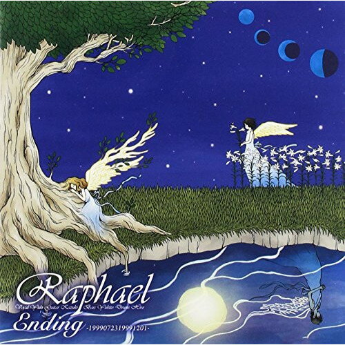 CD / Raphael / Ending -1999072319991201- / AVCD-93446