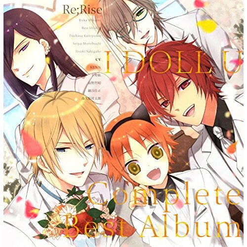 CD / Re;Rise / I DOLL U Complete Best Album / EYCA-10719