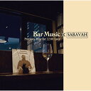 Bar Music×SARAVAH Precious Time for 22:00 Laterオムニバスジャック・トリーズ、ビーア、ダニエル・ミル、エリック・ギィユトン、ル・コック、チック・ストリートマン with ナナ・ヴァスコンセロス、パブロ・ミラネス　発売日 : 2016年4月20日　種別 : CD　JAN : 4562469600390　商品番号 : RPOP-10015【商品紹介】2015年にリリースした『Bar Music × CORE PORT』のスピンオフ的な第2弾企画。渋谷の一角で音楽ファンのオアシスとして知られる”Bar Music”と、フランスの名門インディー・レーベル”サラヴァ”がコンピレーションCDをコラボレイト。テーマは夜22:00〜の音楽。Bar Musicとサラヴァの共通項でもある、ヒューマンで温もりのある空間が誘う、深い夜への入口。そのまま”夜23:00〜”をテーマにした前作『Bar Music × CORE PORT』へと導かれるような一枚。【収録内容】CD:11.リセスI(日本初CD化)2.アフリカ悲歌3.道化師のためのアバネラ4.ジュークボックスのバラード(日本初CD化)5.インタールード17(日本初CD化)6.マフィーンに捧ぐ歌7.カンシオーン・セグンダ(日本初CD化)8.マルチニックは苦しんでいる9.ノ・スル・ド・ポロ・ノルチ10.ラジオのように11.モーメンツ・ノーティス12.ラルゴ13.フォー・オール・ウイ・ノウ14.あの愛をふたたび15.ムーン・リヴァー16.ウェイティング・フォー・ザ・ムーン17.うわごと18.愛の夜19.サウダージ