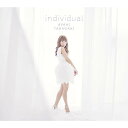 individual (CD+DVD) (初回生産限定盤)高垣彩陽タカガキアヤヒ たかがきあやひ　発売日 : 2015年11月25日　種別 : CD　JAN : 4580163594548　商品番号 : SMCL-406【商品紹介】ファースト・フル・アルバムから約2年半ぶり、待望のセカンド・フル・アルバムをリリース!ファースト・フル・アルバム以降のシングル表題曲をすべて収録し、もちろん『戦姫絶唱シンフォギア』シリーズのヒットシングル「Next Destination」「Rebirth-day」も収録!さらに新録楽曲も収録し、高垣彩陽の魅力を余すところなく収録。【収録内容】CD:11.Walking On Sunshine2.Secret of my love3.3 leaf clover4.私の時計5.記憶の湖6.Rebirth-day7.Will8.Inner Galaxy9.愛の陽10.風になる11.Next Destination12.縁DVD:21.Walking On Sunshine(Music Clip)2.Making of "individual"