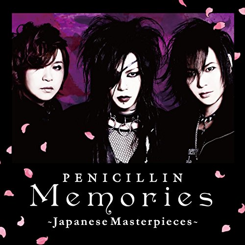 CD / PENICILLIN / Memories ～Japanese Masterpieces～ (通常盤) / XNBG-10020