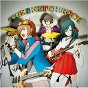 CD / The Sketchbook / 超新世代アニソンBEST!! 2000年代編～The Sketch Rock～ / AVCA-74205