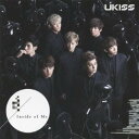 CD / UKISS / Inside of Me (ジャケットC) (通常盤) / AVCD-38768