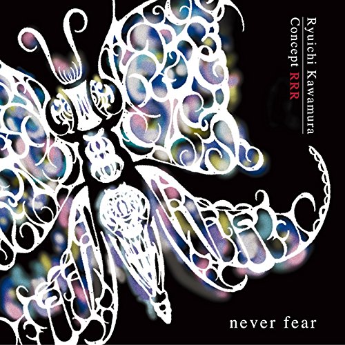 CD / 河村隆一 / Concept RRR never fear (HQCD) / AVCD-93025