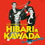 CD / 美空ひばり&川田晴久 / 美空ひばり&川田晴久 in アメリカ 1950 / COCP-38151 2,619円