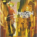 CD / ダルビッシュP / HiGH GAIN STREET / DGSA-10084