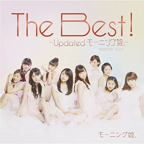 CD モーニング娘 The Best! Updated モーニング娘 通常盤 EPCE-5995